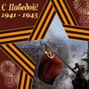 Логотип телеграм канала @vnukioficerov — Говорят потомки советских офицеров.