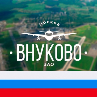 Логотип телеграм канала @vnuko — Внуково, Толстопальцево и Солнцево-Парк М125