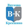 Логотип телеграм канала @vnukovo_krekshino — Внуково-Крекшино