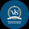 Логотип телеграм канала @vnukovo_school — МЕЖДУНАРОДНАЯ ШКОЛА ВНУКОВО