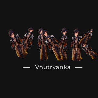 Логотип телеграм канала @vnutryankacosp — Ветрянка косплея