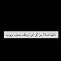 لوگوی کانال تلگرام vnx22 — ذِكـر