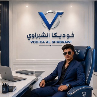 شعار قناة تلجرام vo_sh — فؤديكا الشبراوي | VODiCA SH