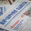 Telegram channel Закордоном - діаспора logo