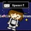 Логотип телеграм канала @voad_ut — Undertale с Виктимом🌭