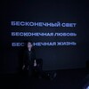 Логотип телеграм канала @vobiscum7sum — я (не)вовремя?