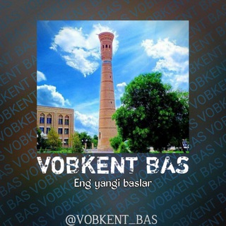 Логотип телеграм канала @vobkent_bas — ⚜ VOBKENT BAS ⚜