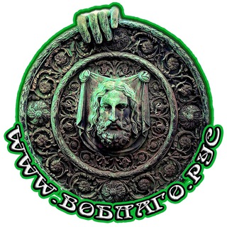 Логотип телеграм канала @voblagorus — ВоБлаго.Рус