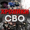 Логотип телеграм канала @voblya228 — RASTAVEER 21 