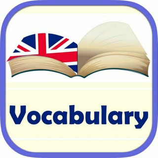 Логотип телеграм канала @vocabforevery — Vocabulary Every Day