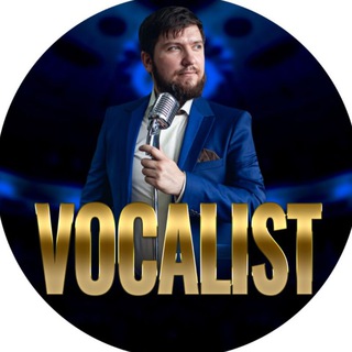 Логотип телеграм канала @vocalistem — VOCALIST Евгений Мартыненко