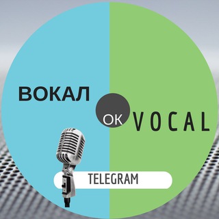 Логотип телеграм канала @vocalolklipp — ВокалКлипп