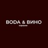 Логотип телеграм канала @voda_vino_nvr — ВОДА и ВИНО / рестобар / караоке / Новороссийск