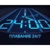 Логотип телеграм канала @vodaisport — 🏊‍♂️ Плавание 24/7