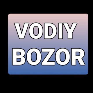 Telegram kanalining logotibi vodiiy_bozorlari — VODIY BOZOR