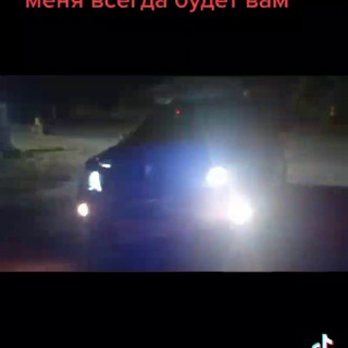 Логотип телеграм канала @voditel_protiv — ВОДИТЕЛЬ ПРОТИВ🛑❌🚫🚔🚔🚔