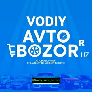 Telegram channel Машина Бозори 🚘Vodiy moshna bozori logo