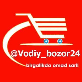 Telegram kanalining logotibi vodiy_bozorr_24 — @Vodiy_bozor24