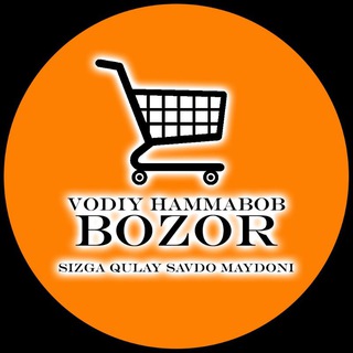 Telegram kanalining logotibi vodiy_hammabob_bozor — Водий хаммабоб бозор