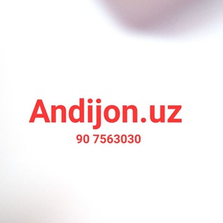 Telegram kanalining logotibi vodiy_ichida_savdo — Эьлонлар