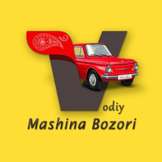 Logo saluran telegram vodiy_mashina_bozori_moshina — Vodiy Mashina Bozori 🚘
