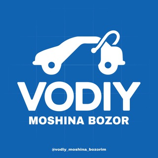 Telegram kanalining logotibi vodiy_moshina_bozorim — VODIY MOSHINA BOZORIM