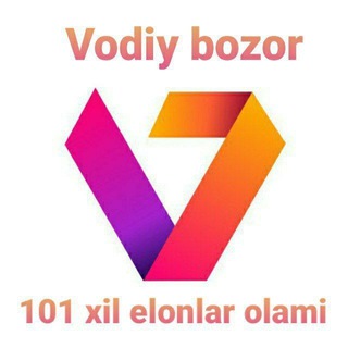 Telegram kanalining logotibi vodiy_telegiram_bozor — Vodiy boylab reklama bozori