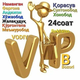 Telgraf kanalının logosu vodiy_vip_bozor — VODIY_VIP_BOZOR OLDI-SOTDI KANAL👍