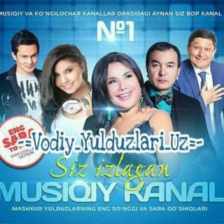 Telegram channel -= Vodiy_Yulduzlari_Uz =- logo