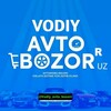 Telegram kanalining logotibi vodiy_avto_bozorr — Машина Бозори 🚘Vodiy moshna bozori
