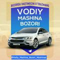 Логотип телеграм канала @vodiy_mashina_bozori_moshinaa — Vodiy Mashina Bozori 🚘