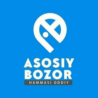 Telegram channel ASOSIY | BOZOR logo