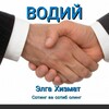 Logo of telegram channel vodiyelgaxizmatbozor — ,