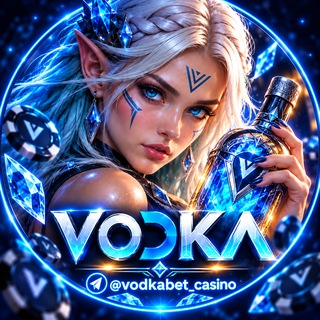 Логотип телеграм канала @vodkabet_casino — Vodka bet casino промокод | Водка бет казино