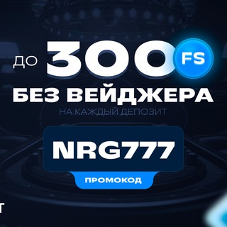 Логотип телеграм канала @vodkabet_kazino — VODKABET СASINO | ВОДКАБЕТ ПРОМОКОДЫ