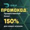 Логотип телеграм канала @vodkabet_zerkalo — vodka casino зеркало онлайн
