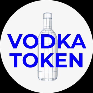 Логотип телеграм канала @vodkatokenrus — Vodka Token RUS