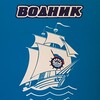 Логотип телеграм канала @vodnik072 — МАУ ДО СШ "Водник" города Тюмени