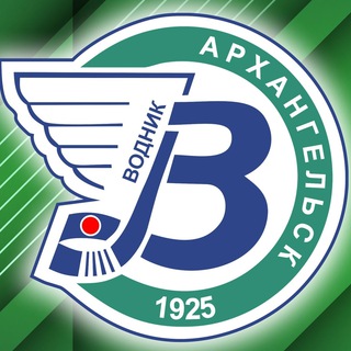Логотип телеграм канала @vodnik1925 — Vodnik Arkhangelsk