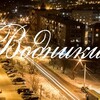 Telegram channel Водники Красноярск logo