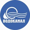 Логотип телеграм канала @vodocanal_khv — Водоканал Хабаровск