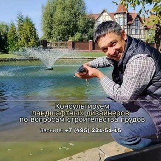 Логотип телеграм канала @vodoemov — SERGEY_VODOEMOV