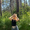 Логотип телеграм канала @vodohkaaaaaa — водочка°•//♡\\•