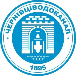 Telegram channel Чернівціводоканал Новини💧 logo