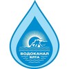 Логотип телеграм канала @vodokanalyalta — ГУП РК "Водоканал Южного бер­ега Крыма"