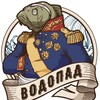 Логотип телеграм канала @vodopad33 — Водопад