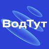 Логотип телеграм канала @vodtut — ВодТут - чистая вода по подписке