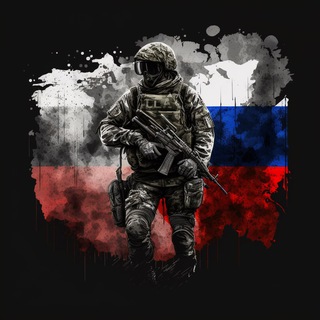 Логотип телеграм канала @voen_zov — 🌍Что происходит в мире 🌍