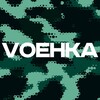 Telegram channel VОЕНКА logo