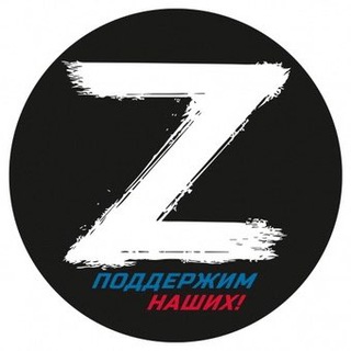 Логотип телеграм канала @voennoplennye_spiski — ВОЕННОПЛЕННЫЕ СПИСКИ ПОГИБШИХ СВО
